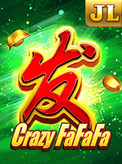 oklb new game